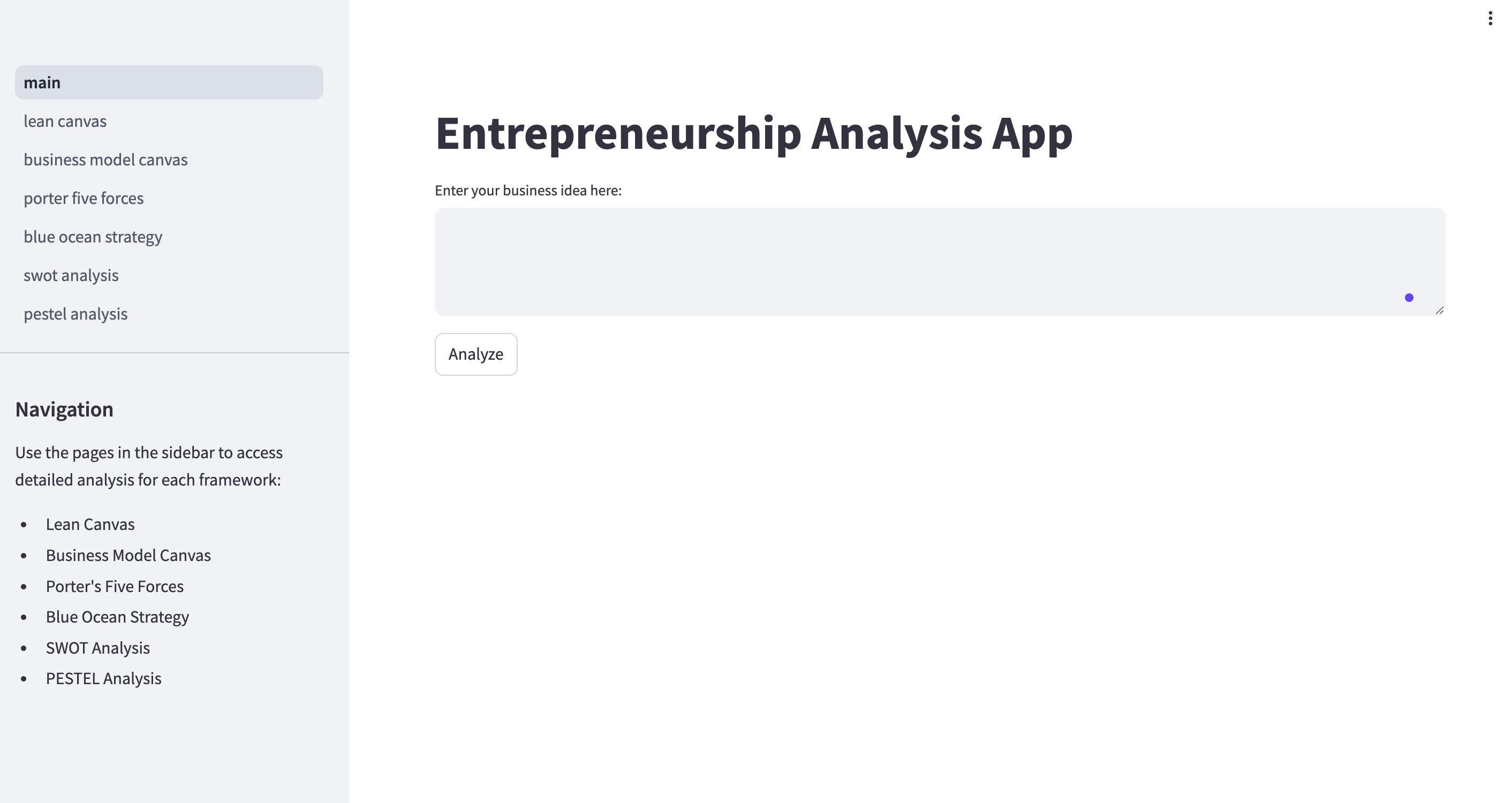 Startup Analyzer